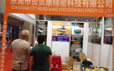 “一帶一路”對模具及汽車行業的發(fā)展影響